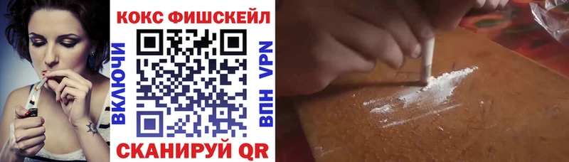 Купить закладки  Костомукша  COCAIN Боливия 