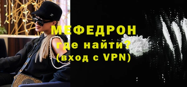 твердый Лагань