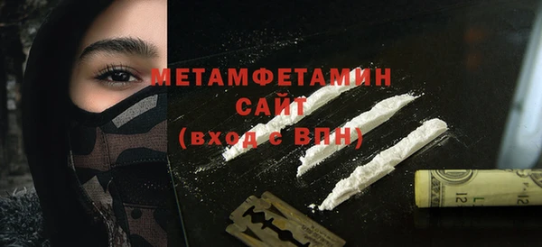 твердый Лагань