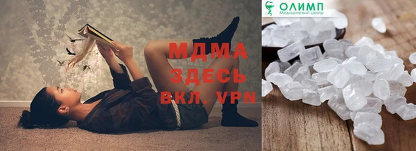 кокаин перу Ладушкин