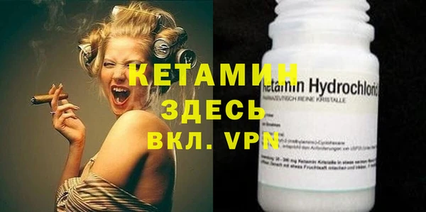 кокаин перу Ладушкин