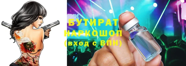 твердый Лагань