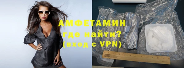 кокаин перу Ладушкин