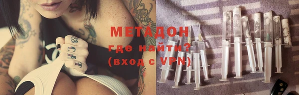 бошки Лабытнанги