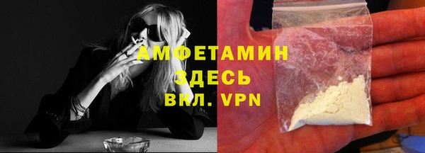 бошки Лабытнанги