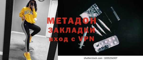 твердый Лагань