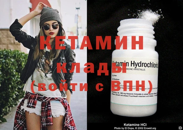 твердый Лагань