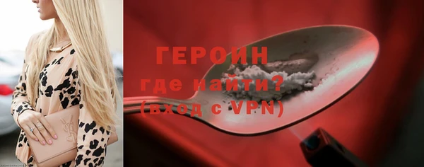 кокаин перу Ладушкин