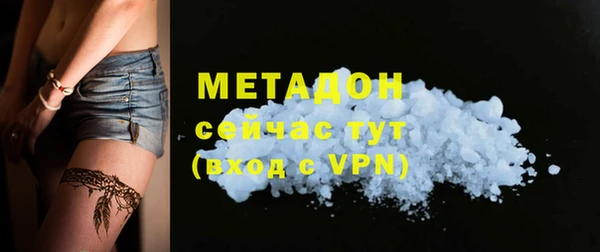 бошки Лабытнанги