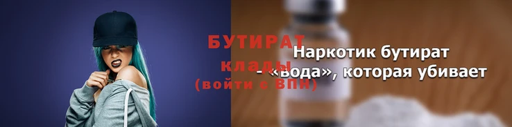 кокаин перу Ладушкин