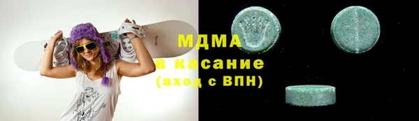 твердый Лагань