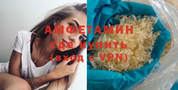 кокаин перу Ладушкин