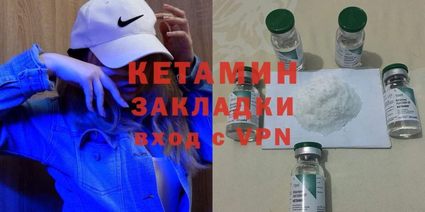 твердый Лагань