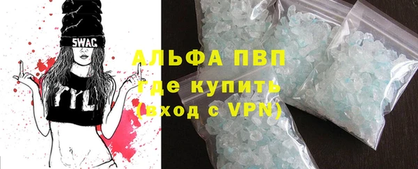 кокаин перу Ладушкин