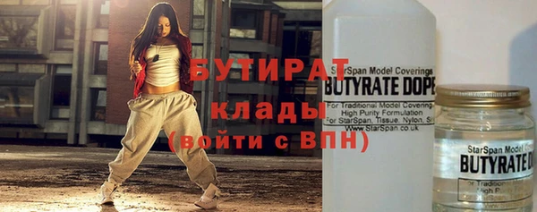 кокаин перу Ладушкин