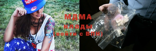 кокаин перу Ладушкин