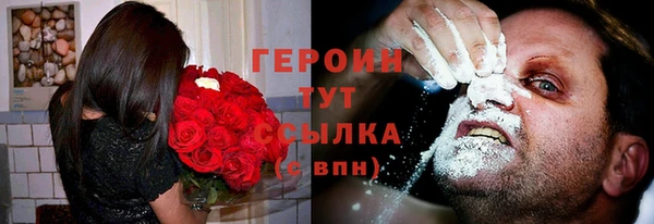 кокаин перу Ладушкин