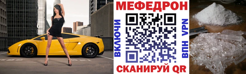 МЯУ-МЯУ VHQ  Костомукша 