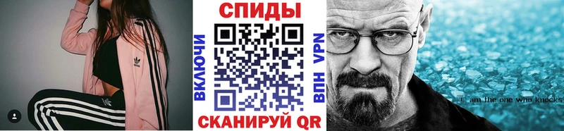 Купить  Костомукша  Метамфетамин кристалл 