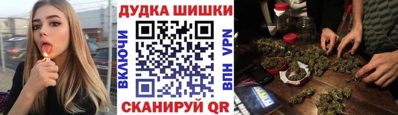 Купить где  Костомукша  Марихуана MAZAR 